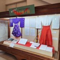 博多松囃子展