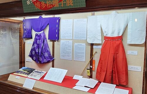 博多松囃子展