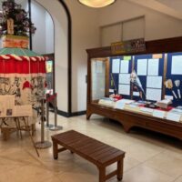 まつばやしてん2026年