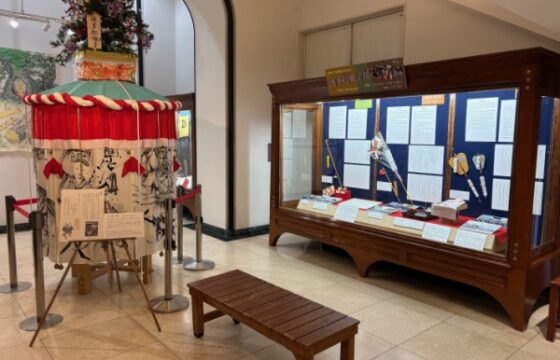 まつばやしてん2026年