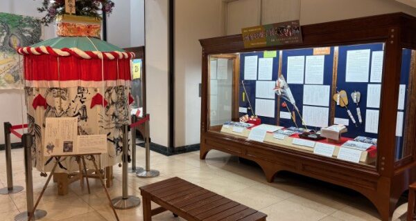 まつばやしてん2026年